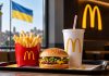 McDonald’s сократил меню во всех ресторанах Украины после атаки на склад: какие блюда доступны McDonald’s сократил меню во всех ресторанах Украины после дроновой атаки на склад. Какие блюда доступны и когда вернут полный ассортимент.