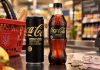 Где купить Coca-Cola Zero Caffeine в Украине и сколько она стоит в магазинах Coca-Cola Zero Caffeine появилась в Украине: сколько стоит напиток без сахара и кофеина, чем отличается от обычной Zero и где его искать.