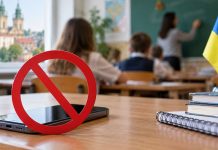 В школах Львовской области хотят ограничить телефоны: когда и кому разрешат пользоваться гаджетами Телефоны в школах Львовской области хотят ограничить на уроках и переменах. Разбираемся, какие исключения предусмотрены и что изменится до 30 октября.