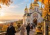 Календарь церковных праздников на октябрь 2026 в Украине: Покров, поминальная суббота и постные дни Календарь церковных праздников на октябрь 2026 в Украине: Покров, Димитриевская суббота, дни апостолов, постные даты и календарные правила ПЦУ и УГКЦ.