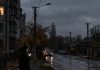 Когда не будет света в Житомире 7 октября 2026: актуальный график и 6 очередей отключений График отключений света на Житомирщине 7 октября 2026: часы ограничений, очереди, период 1,5 очереди и актуальные изменения.
