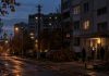 Отключение света в Полтаве и Полтавской области 7 октября 2026: график по очередям Отключение света в Полтаве 7 октября 2026: актуальный график по часам, объем очередей и информация Полтаваоблэнерго.