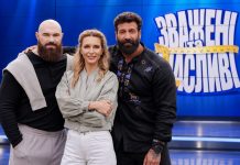 Когда выйдет 2 выпуск «Зважені та щасливі» 2026: дата, время и трансляция на СТБ 11 сезон «Зважені та щасливі» 2026 продолжится 11 октября. Узнайте время выхода 2 выпуска и где смотреть новый эпизод онлайн.