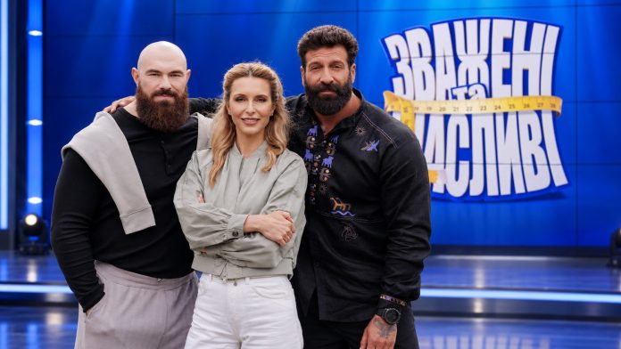 11 сезон «Зважені та щасливі» 2026 продолжится 11 октября. Узнайте время выхода 2 выпуска и где смотреть новый эпизод онлайн.