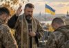 День военного капеллана в Украине: почему новым государственным праздником может стать 12 октября День военного капеллана предлагают отмечать в Украине 12 октября. Инициатива прошла согласования и передана в Офис президента.