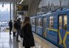 Электротранспорт Киева остановился в 3 районах: что происходит с метро 9 октября 2026 Электротранспорт Киева частично остановился 9 октября в 3 районах из-за проблем с напряжением. КГГА сообщила, как работает зеленая линия метро.