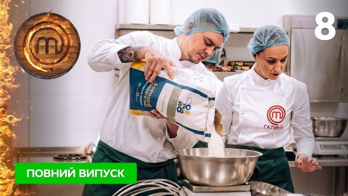 МастерШеф Профессионалы 5: кто покинул шоу в 8 выпуске от 10 октября, как прошли испытания в Буче и кого выбрали судьи. МастерШеф Профессионалы 5: кто покинул шоу в 8 выпуске от 10 октября, как прошли испытания в Буче и кого выбрали судьи.