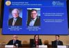 Нобелевская премия по экономике 2026: награду получили Роберт Холл и Майкл Вудфорд Нобелевская премия по экономике 2026 присуждена Роберту Холлу и Майклу Вудфорду за исследования макроэкономической стабилизации.