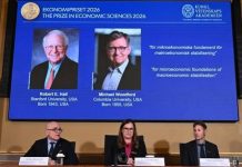 Нобелевская премия по экономике 2026: награду получили Роберт Холл и Майкл Вудфорд Нобелевская премия по экономике 2026 присуждена Роберту Холлу и Майклу Вудфорду за исследования макроэкономической стабилизации.