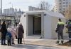В Киеве установят 14 мобильных укрытий: где они появятся и когда начнется монтаж Мобильные укрытия в Киеве начнут устанавливать в конце октября 2026 года. Где появятся первые 14 бетонных сооружений и какие районы нуждаются в защите.