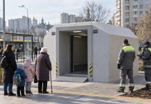 В Киеве установят 14 мобильных укрытий: где они появятся и когда начнется монтаж Мобильные укрытия в Киеве начнут устанавливать в конце октября 2026 года. Где появятся первые 14 бетонных сооружений и какие районы нуждаются в защите.