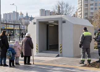 В Киеве установят 14 мобильных укрытий: где они появятся и когда начнется монтаж Мобильные укрытия в Киеве начнут устанавливать в конце октября 2026 года. Где появятся первые 14 бетонных сооружений и какие районы нуждаются в защите.