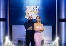 Когда выйдет 3 выпуск «Зважені та щасливі» 2026: дата премьеры, время показа и онлайн-просмотр Зважені та щасливі 11 сезон, 3 серия выйдет 18 октября 2026 года в 19:00. Где смотреть онлайн, что покажут и как найти выпуск на СТБ.
