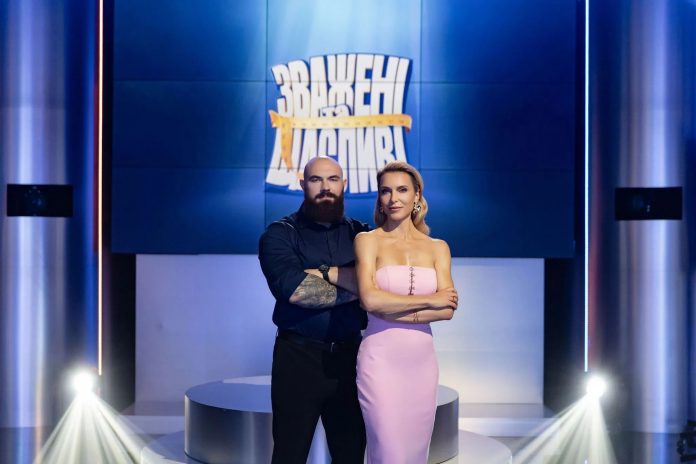Зважені та щасливі 11 сезон, 3 серия выйдет 18 октября 2026 года в 19:00. Где смотреть онлайн, что покажут и как найти выпуск на СТБ.