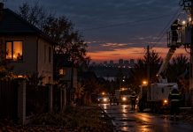 Когда не будет света в Киеве и области 18 октября 2026: часы отключений и график ДТЭК Отключение света в Киеве и области 18 октября 2026: график ДТЭК по очередям, часы ограничений и проверка отключений по адресу.