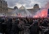 Беспорядки во Франции: власти вводят частичный комендантский час, протестующие закрыли Лувр Беспорядки во Франции 19 октября: власти ввели локальный комендантский час, студенты заблокировали Лувр. Последние новости из Парижа и Марселя.