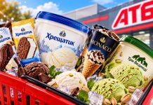 Скидки в АТБ на мороженое 22 октября 2026: какие десерты подешевели до 45% и сколько они стоят Скидки в АТБ на мороженое 22 октября достигают 45%. Узнайте цены на пломбир «Хрещатик», Monaco и «Три Медведя», а также сроки акции.