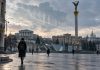 Население Украины сократилось до 28,5 млн человек: Либанова назвала главную причину демографических потерь Население Украины сократилось до 28,5 млн человек. Элла Либанова объяснила, почему страна потеряла еще 2 млн жителей и могут ли эмигранты вернуться.