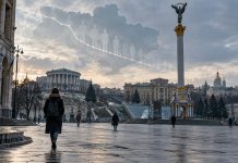 Население Украины сократилось до 28,5 млн человек: Либанова назвала главную причину демографических потерь Население Украины сократилось до 28,5 млн человек. Элла Либанова объяснила, почему страна потеряла еще 2 млн жителей и могут ли эмигранты вернуться.