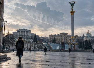 Население Украины сократилось до 28,5 млн человек: Либанова назвала главную причину демографических потерь Население Украины сократилось до 28,5 млн человек. Элла Либанова объяснила, почему страна потеряла еще 2 млн жителей и могут ли эмигранты вернуться.