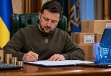 Зеленский подписал законы о налогах на посылки до 150 евро: Что изменится для украинцев Налог на посылки до 150 евро в Украине: Зеленский подписал новые законы. Когда введут НДС, какие отправления освободят от налога и что изменится для OLX.