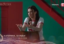 Кто такая Екатерина Петренко из «Холостяк-15 сезон»: биография, возраст, сын, баскетбол и личная жизнь Екатерина Петренко из «Холостяка-15»: сколько ей лет, где работает, что известно о сыне, баскетбольной карьере, Instagram и знакомстве с Вячеславом Кравцовым.