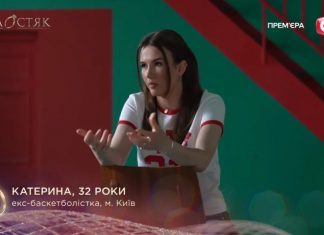 Кто такая Екатерина Петренко из «Холостяк-15 сезон»: биография, возраст, сын, баскетбол и личная жизнь Екатерина Петренко из «Холостяка-15»: сколько ей лет, где работает, что известно о сыне, баскетбольной карьере, Instagram и знакомстве с Вячеславом Кравцовым.