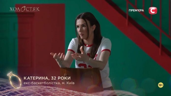 Екатерина Петренко из «Холостяка-15»: сколько ей лет, где работает, что известно о сыне, баскетбольной карьере, Instagram и знакомстве с Вячеславом Кравцовым. Екатерина Петренко из «Холостяка-15»: сколько ей лет, где работает, что известно о сыне, баскетбольной карьере, Instagram и знакомстве с Вячеславом Кравцовым.