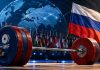 Чемпионат мира по тяжелой атлетике 2030 пройдет в Москве: IWF вернула России право принимать турнир Чемпионат мира по тяжелой атлетике 2030 пройдет в Москве. IWF впервые после вторжения в Украину доверила России проведение мирового первенства.