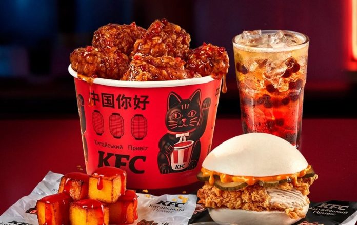 Новое меню KFC 2026 от Миши Кацурина: бао-бургеры за 149 грн, жареное молоко за 119 грн, китайский рис и первые отзывы покупателей.