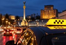 Такси в Киеве подорожает максимум на 75% во время тревог: власти договорились с Bolt, Uklon и Uber Цены на такси в Киеве во время тревог ограничат. Bolt, Uklon, Uber и OPTI согласовали максимальную наценку 75%. Сколько будут стоить поездки.