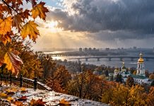 Погода в Украине в ноябре 2026 года: синоптики назвали температуру и количество осадков Погода в Украине в ноябре 2026 года: прогноз температуры от +1 до +7°C, количество осадков и сроки наступления предзимья по данным Укргидрометцентра.