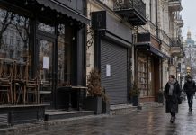 В Киеве закрываются рестораны, кафе и книжные магазины: какие заведения прекратили работу в 2026 году Закрытие ресторанов в Киеве в 2026 году: какие кафе, бары и книжные магазины прекратили работу, что произошло с «Сушией», VATRA, MUSHLYA и Readeat.